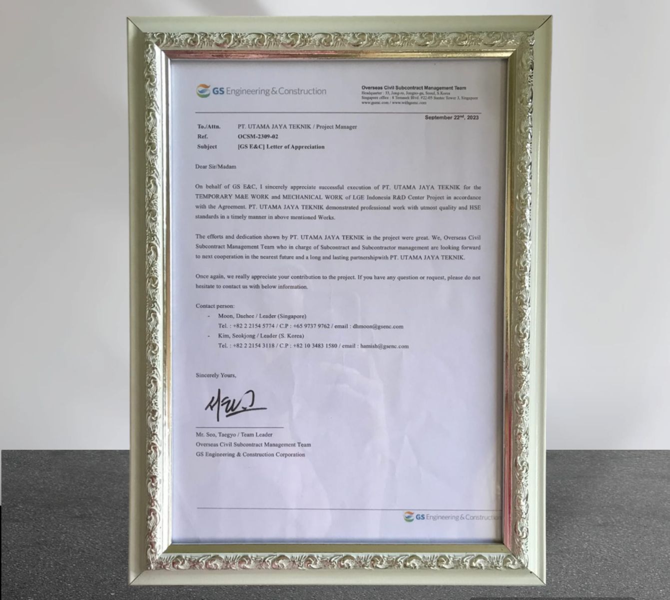 APPRECIATION FROM GS ENGINEERING & CONSTRUCTION